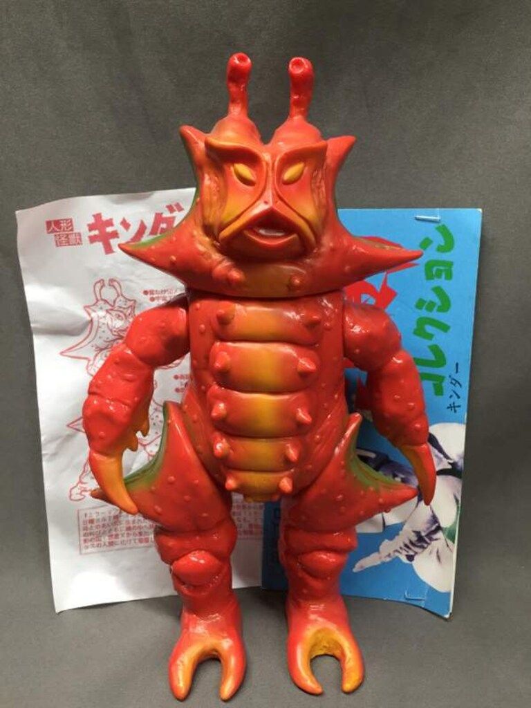 ベアモデル オールミラーマンコレクション ソフビキンダー オレンジ成型 ベアモデル オールミラーマンコレクション ソフビキンダー オレンジ