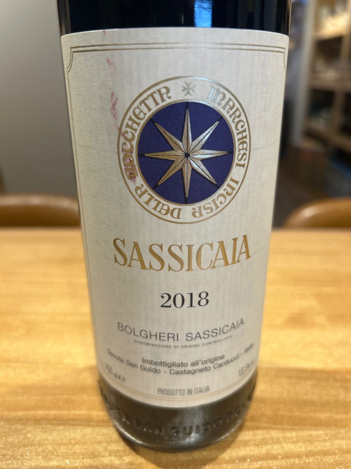 未開栓】SASSICAIA サッシカイア 2018 赤 ワイン 750ml 13.5% 11025542