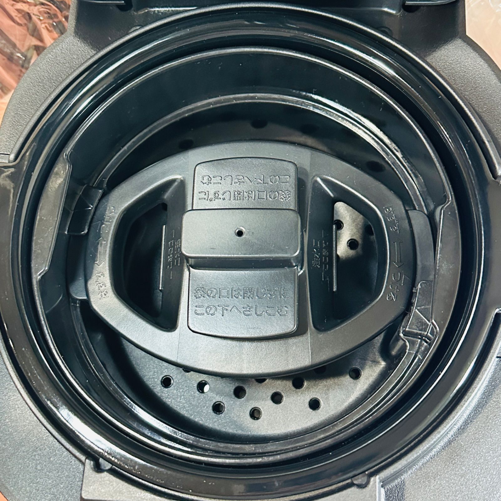 美品 象印 販売 自動調理なべ STAN. ZOJIRUSHI EL-KA23 ブラック 美品