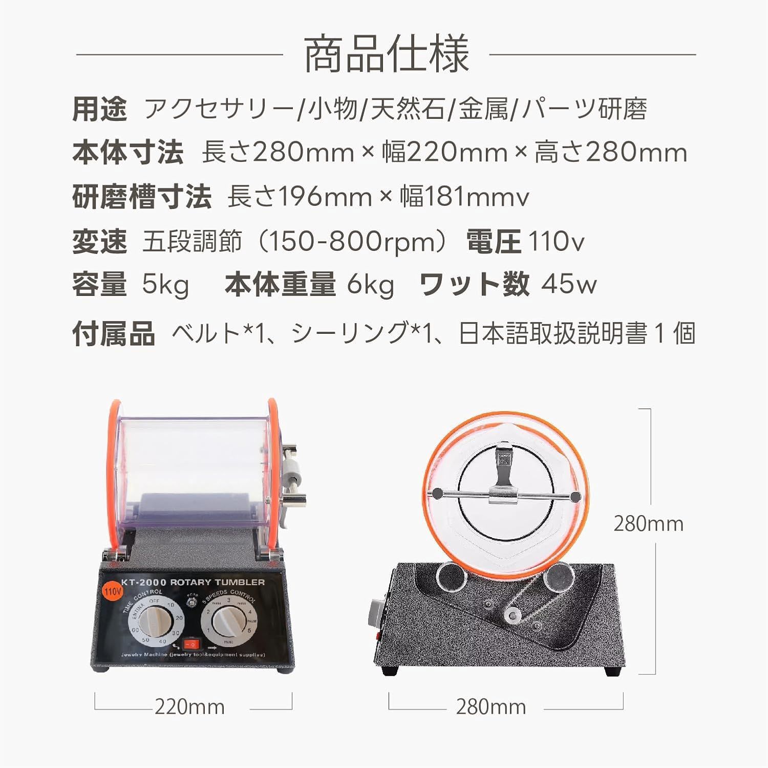 パーツ研磨 光沢仕上げ