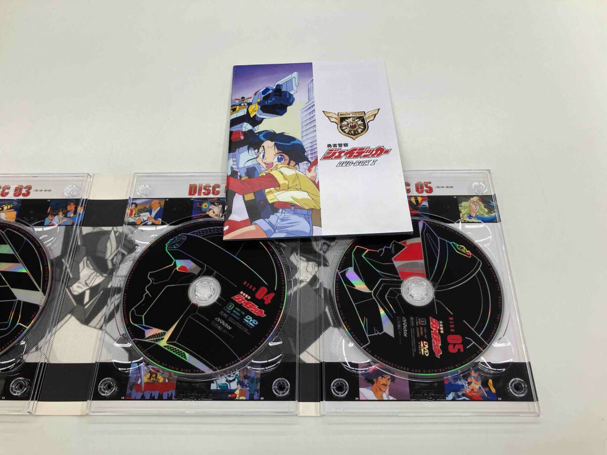 DVD 勇者警察ジェイデッカー DVD-BOX Ⅱ