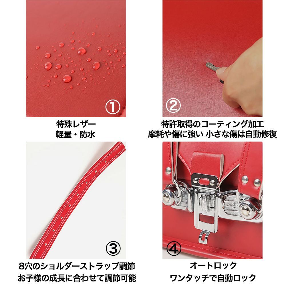 収容力アップ A4教科書ノート