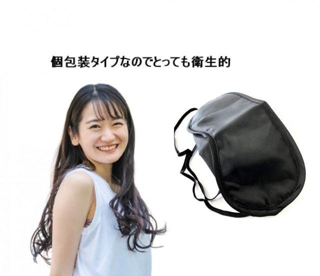 軽量