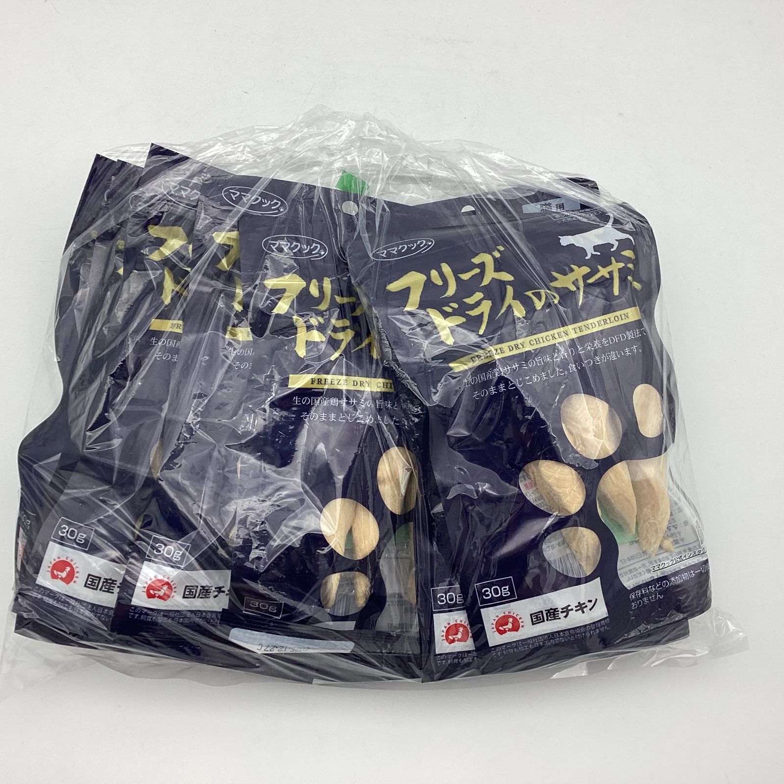 ママクック フリーズドライのササミ猫用30g 50袋