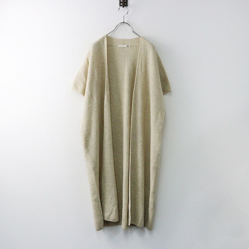 2023AW エヴァムエヴァ evam eva wool aze long vest 節約 ウール畦