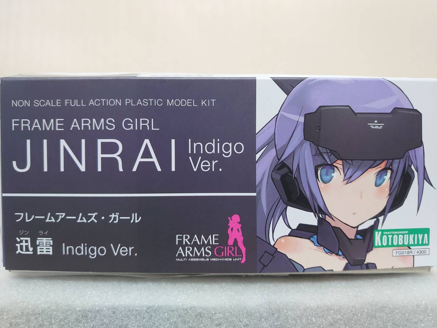 大人気 新品 未使用 フレームアームズ ガール迅雷 Indigo Ver プラモデル コミック アニメ Www Bergenvarmesenter No Www Bergenvarmesenter No