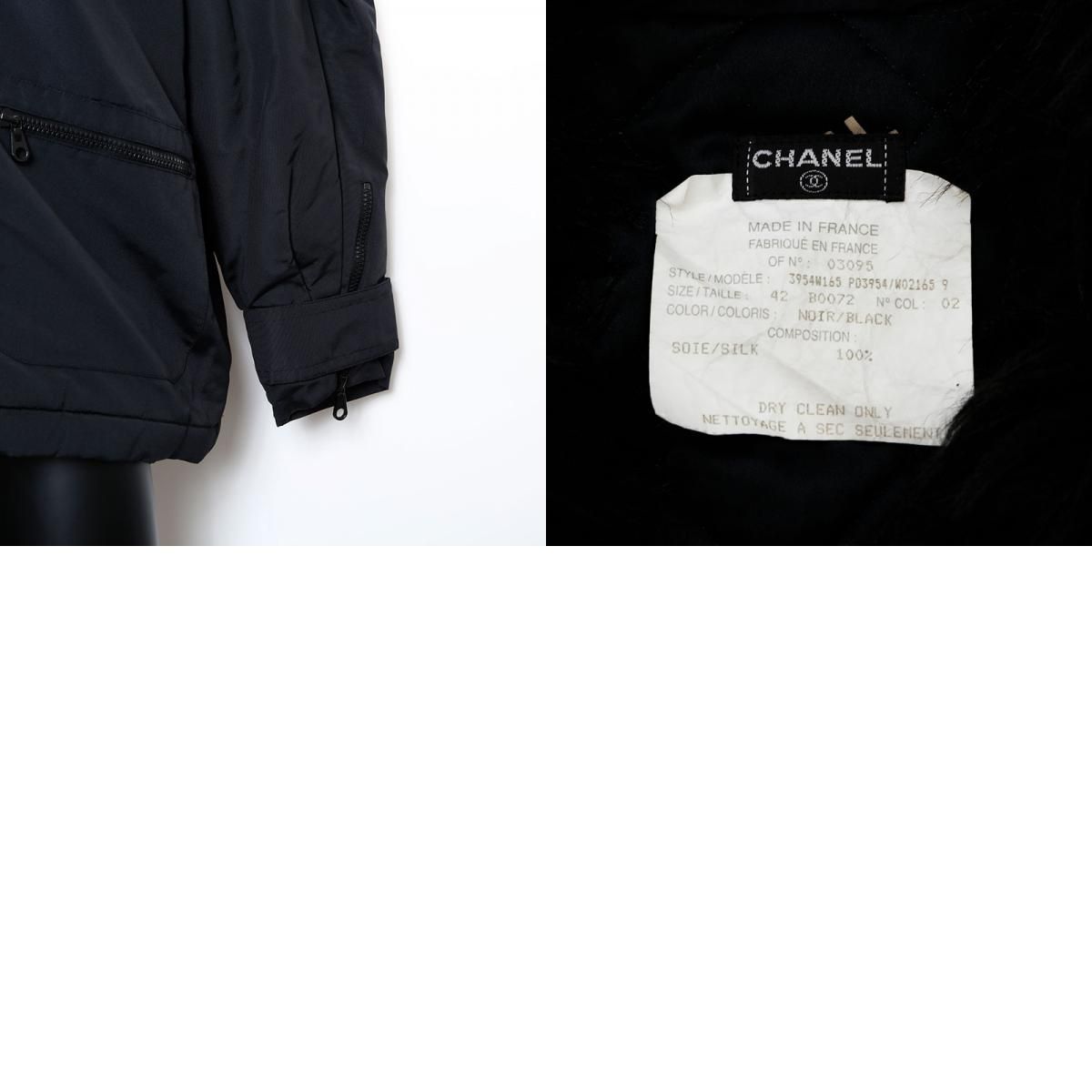 CHANEL シャネル コート Size42 ナイロン シルク ファー付き ブルゾン  