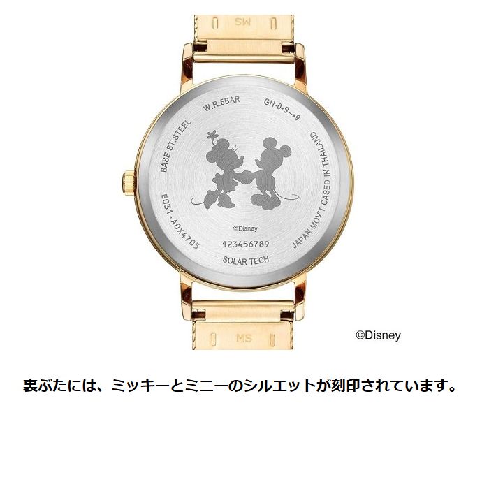 新品・正規品】CITIZEN Wicca ウィッカ シチズン KP5-425-91