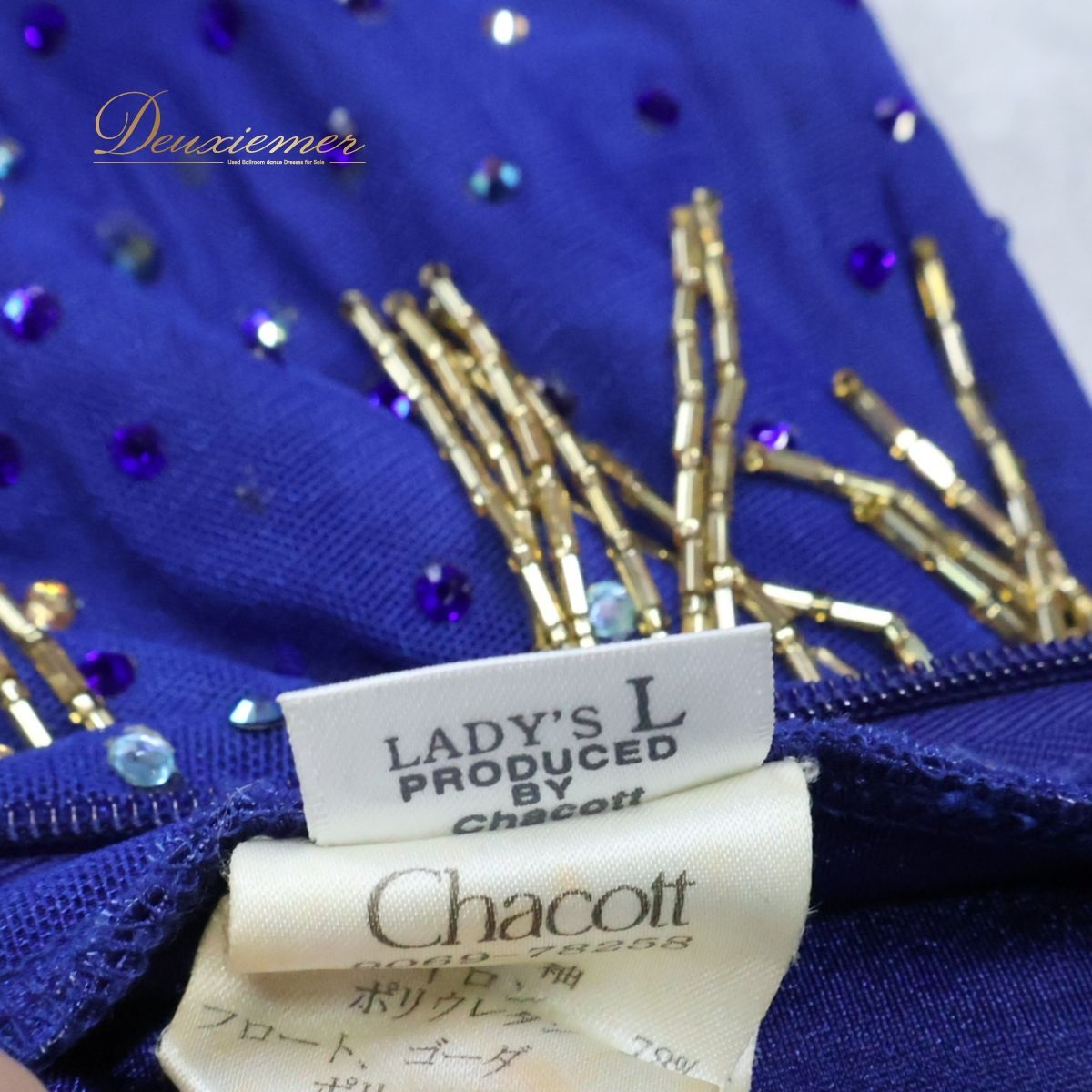 【日本製 社交ダンス衣装】ネイビー Chacott ワンピース ドレス 紺色 日本製 社交ダンス衣装】ブルー Chacott チャコット ワンピース