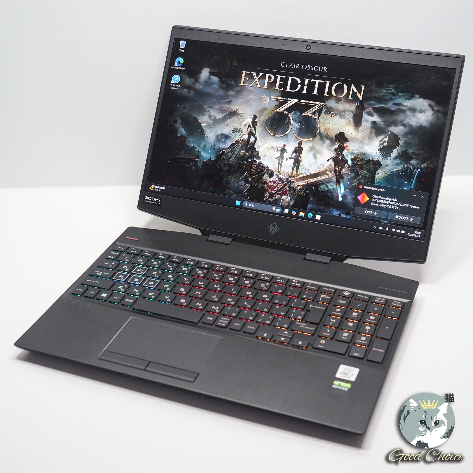 OMEN by HP 15、32 GBメモリ、RTX 2070 SUPER、IPSディスプレイ 300Hz OMEN by HP 15、32 GBメモリ、RTX 2070 SUPER、IPSディスプレイ 300Hz