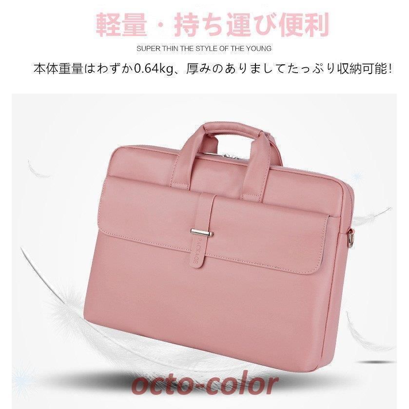 肩掛け
