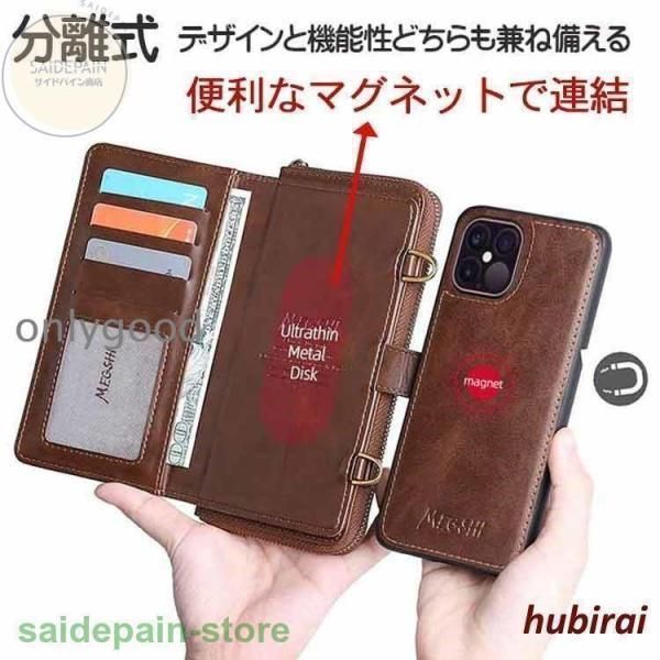 本革