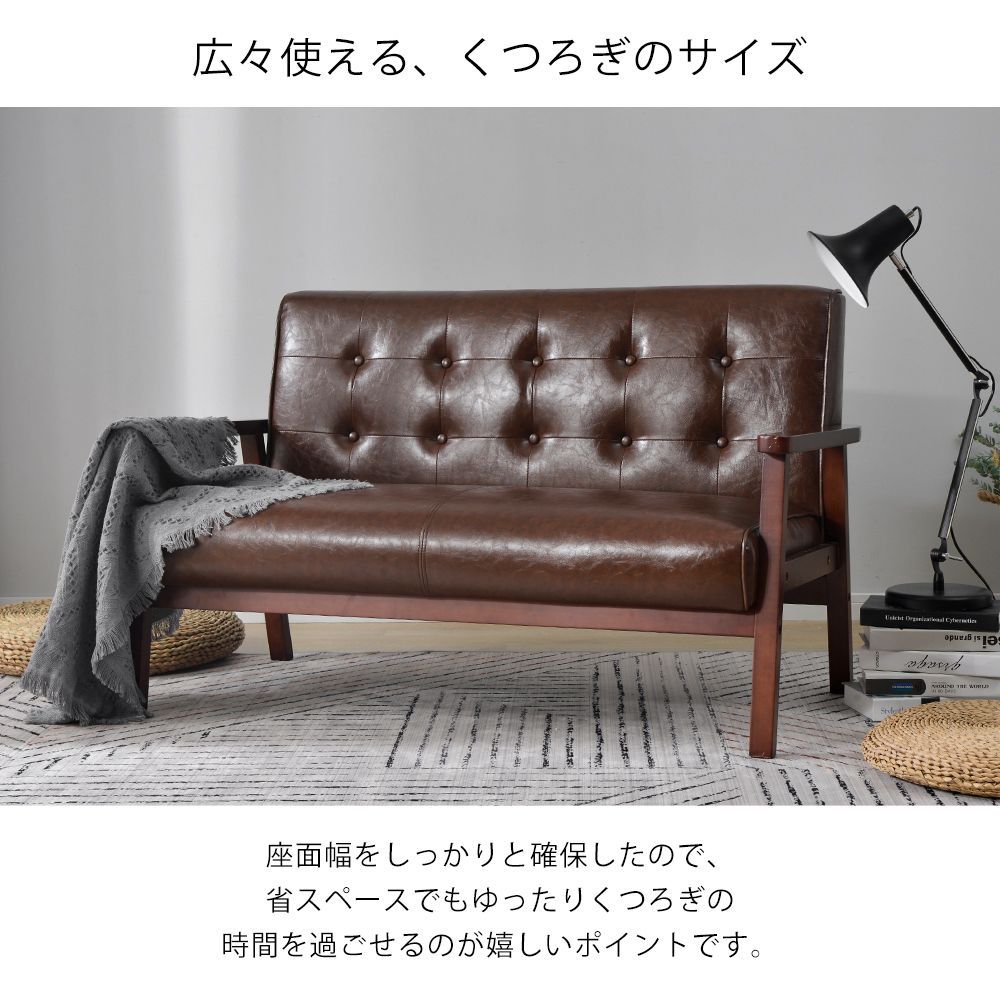 人気再入荷！2人掛けソファ ソファー 高級感 人気商品 組立簡単 BROWN 人気再入荷！2人掛けソファ ソファー 高級感 人気商品 組立簡単