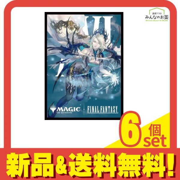 マジック ザ ギャザリング FINAL FANTASY プレイヤーズカードスリーブ MFS-18 シヴァ 80枚入 6個セット まとめ売り