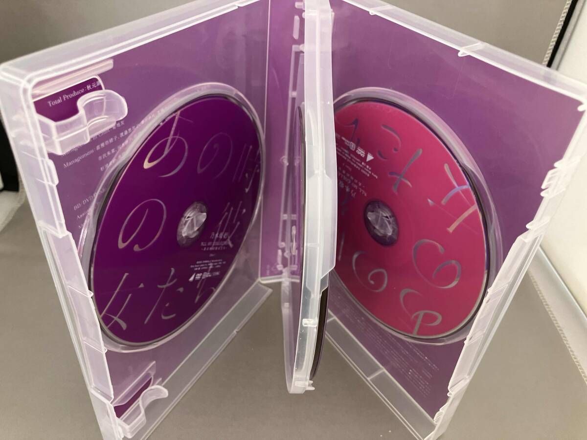 乃木坂46 DVD ALL MV COLLECTION2~あの時の彼女たち~(完全生産限定版