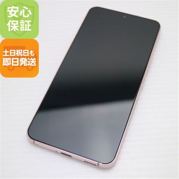 新品同様 Galaxy S22 SC-51C ピンクゴールド スマホ 白ロム 土日