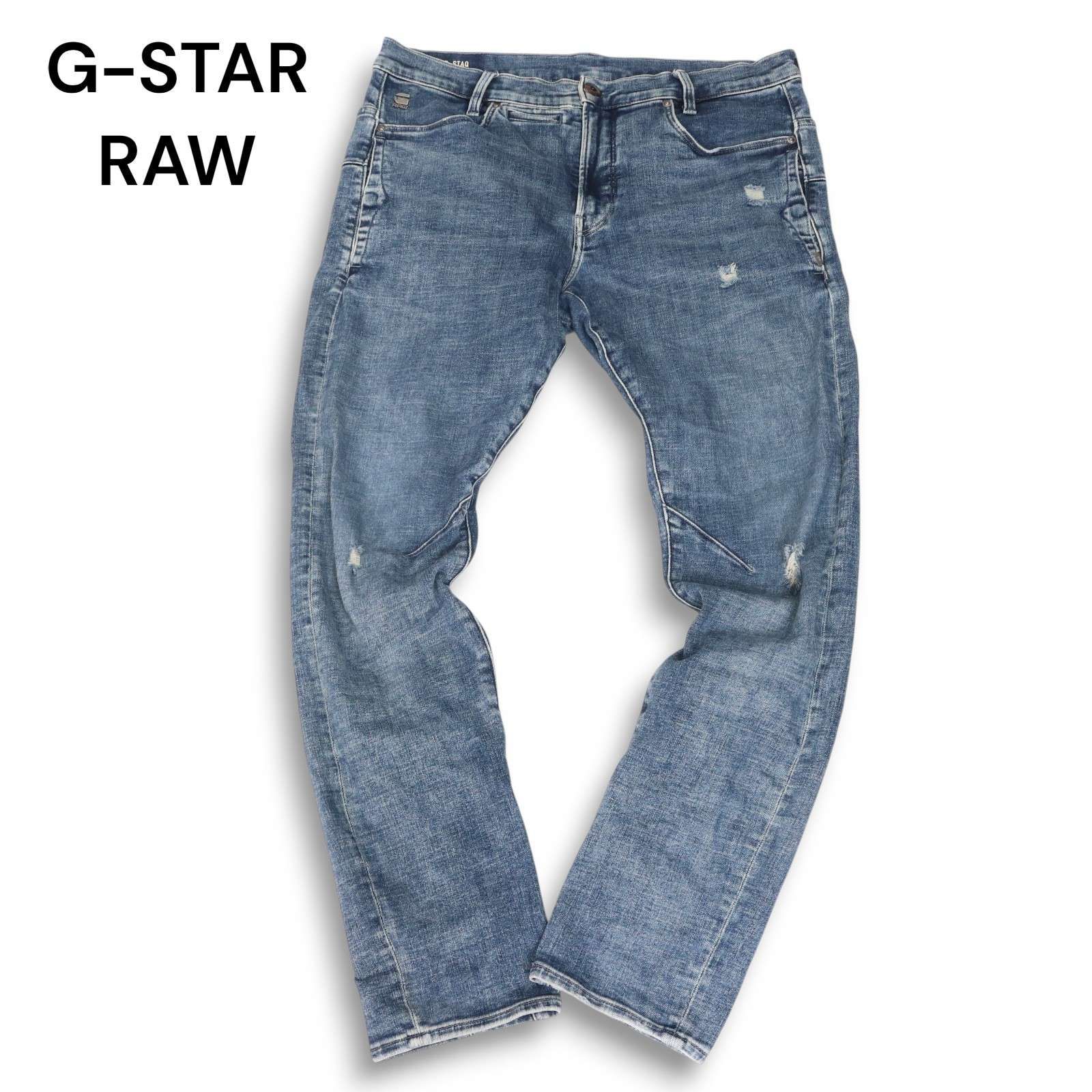 楽天市場】G-STAR RAW ジースター ロウ 【D-STAQ 3D SLIM】 立体裁断 