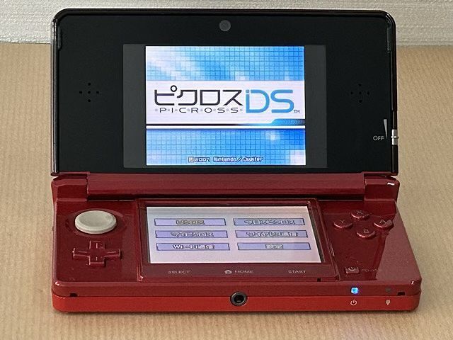 Shops 匿名配送】任天堂 ニンテンドー３DS 本体 Ver.11.4.0-37J 