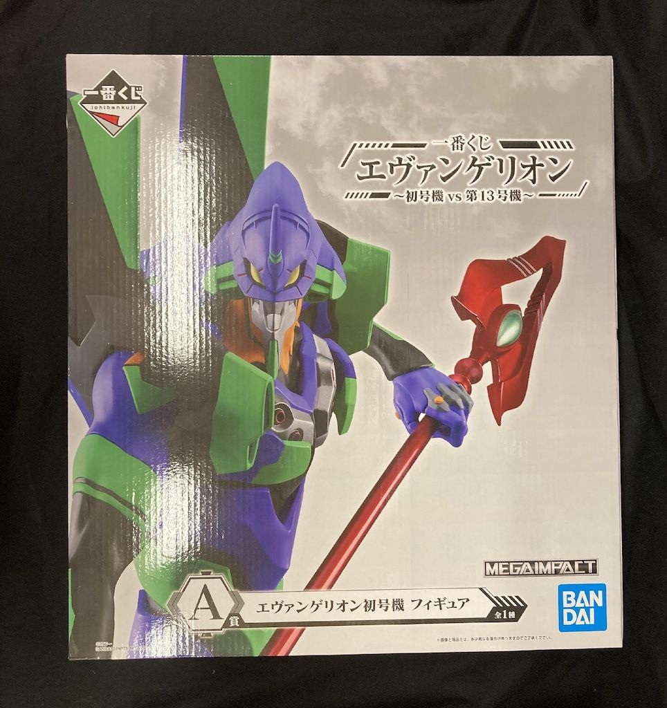 BANDAI - 一番くじエヴァンゲリオン　初号機VS13号機　A賞　未開封品 一番くじ エヴァンゲリオン～初号機vs第13号機～｜一番くじ