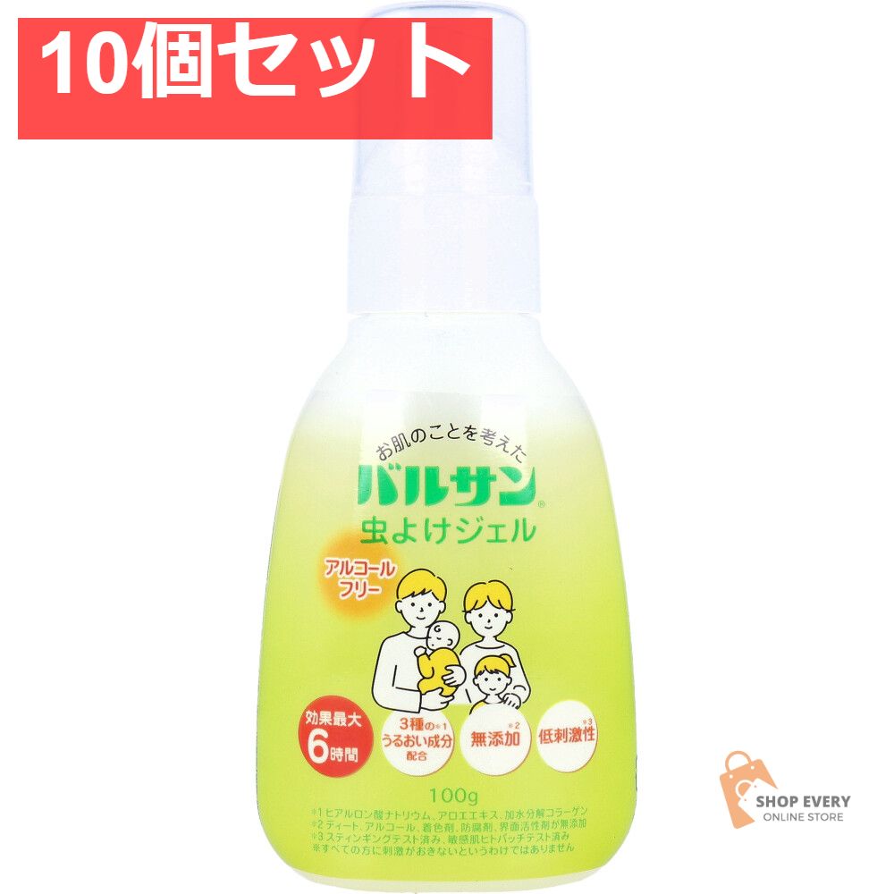 バルサン 虫よけジェル アルコールフリー 100g 10個セット
