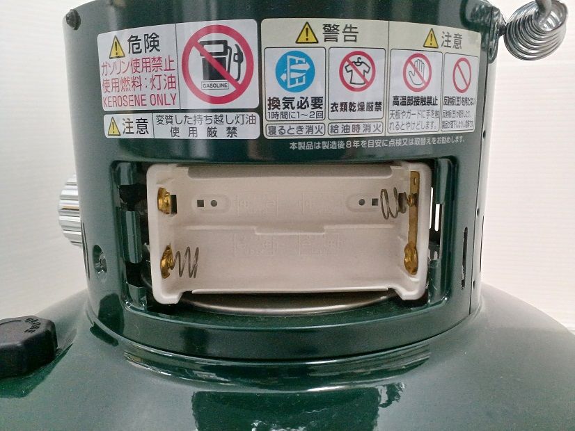 中古品】TOYOTOMI トヨトミ 自然通気形開放式石油ストーブ RL 中古品】TOYOTOMI トヨトミ 自然通気形開放式石油ストーブ RL
