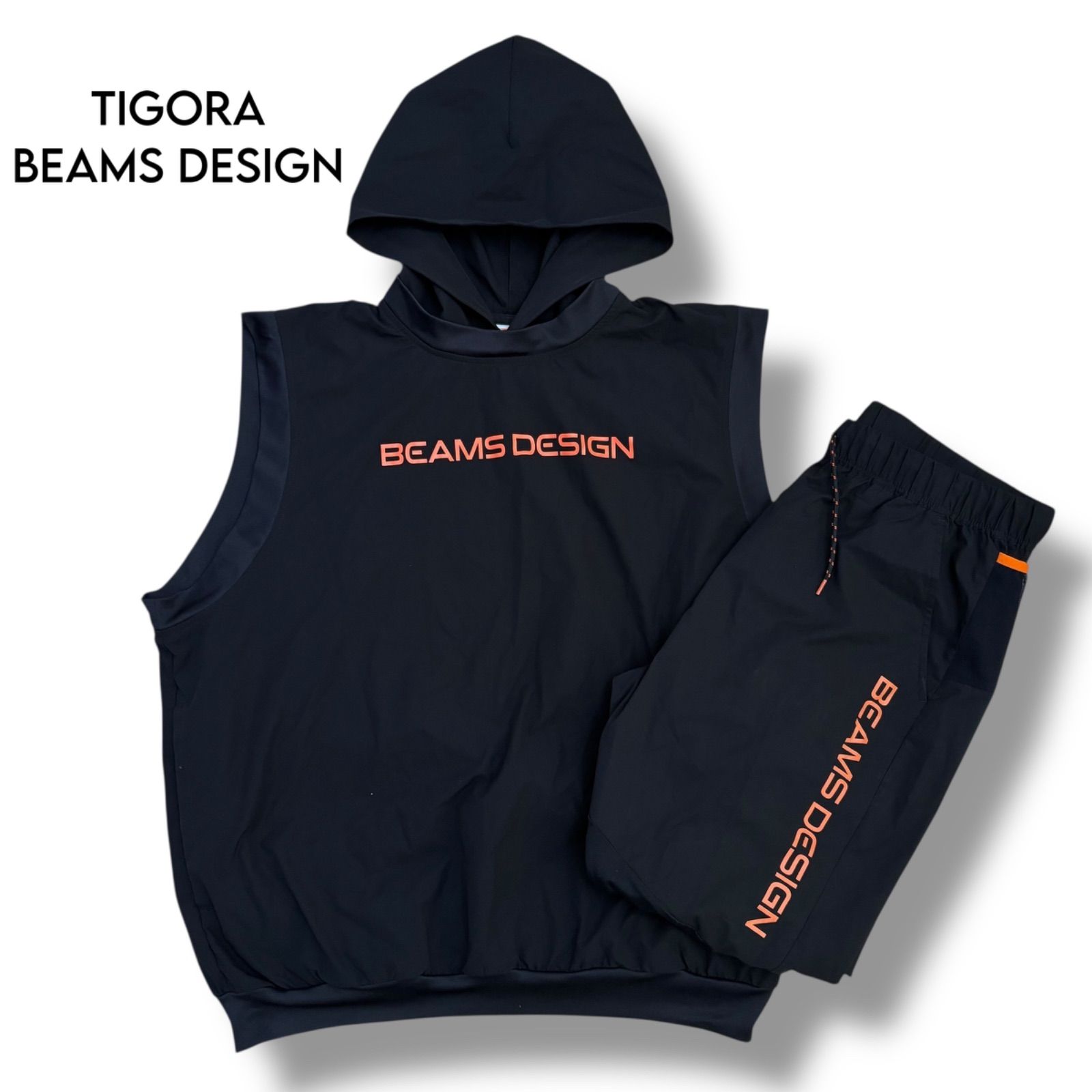 TIGORA × BEAMS DESIGN セットアップ フーディベスト＆ジョガーパンツ