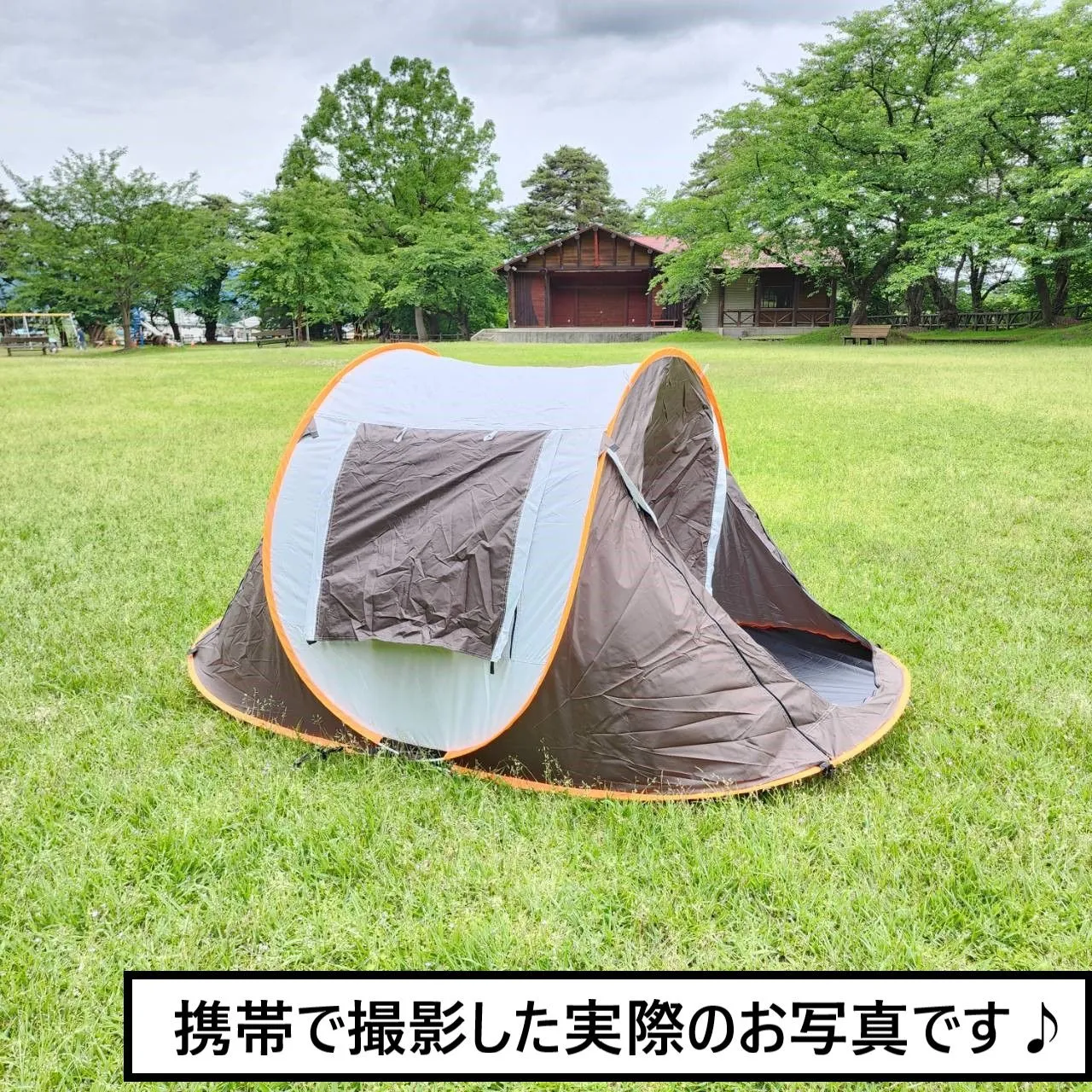 ポップアップテント　アウトドア　キャンプ ソロキャン　BBQ　オレンジ&グレー ポップアップテント アウトドア キャンプ 1秒開閉 BBQ オレンジ&グレー