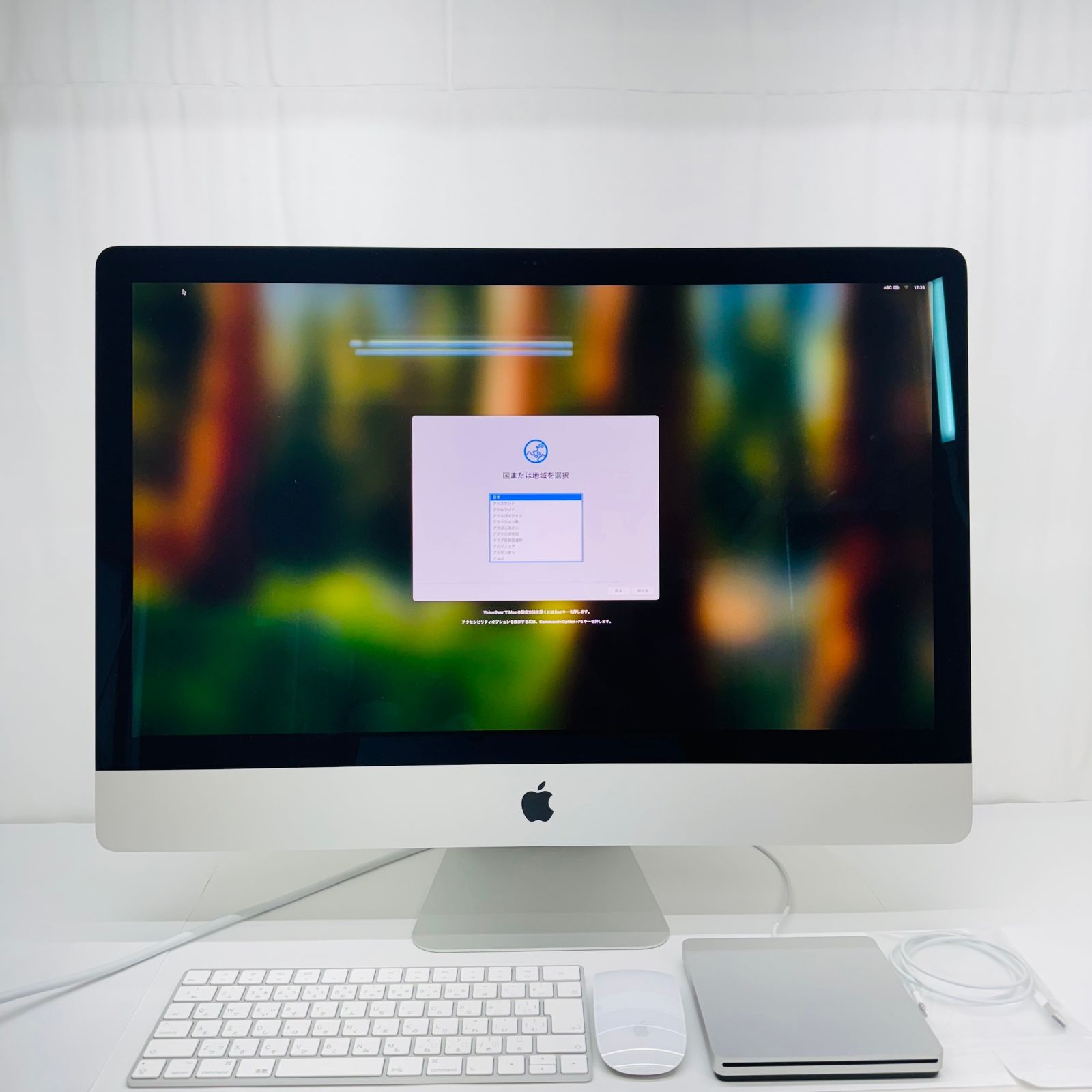 Apple iMac Retina 5K 27インチ 2020 3.3GHz 6コア i5 8GB 512GB ディスクドライブ付き C3868