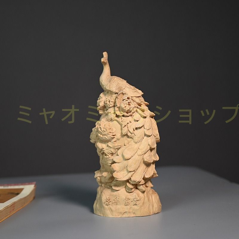 グッズ オーナメント