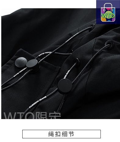 レジャーで使えて