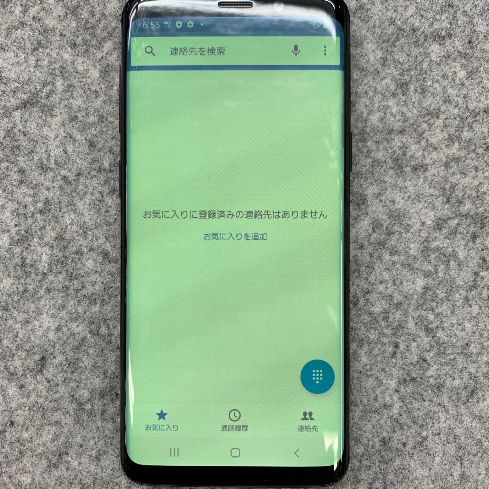 ジャンク】Galaxy S9 SC-02K docomo SIMロック解除済 - メルカリ
