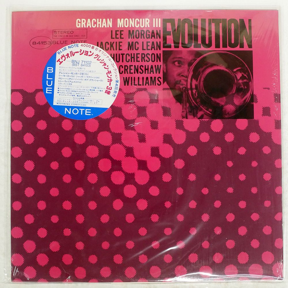 CS + Kreme （LP） The Trilogy Tapes The Trilogy Tapes