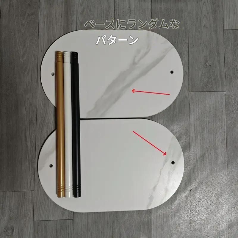 おしゃれ 大理石風