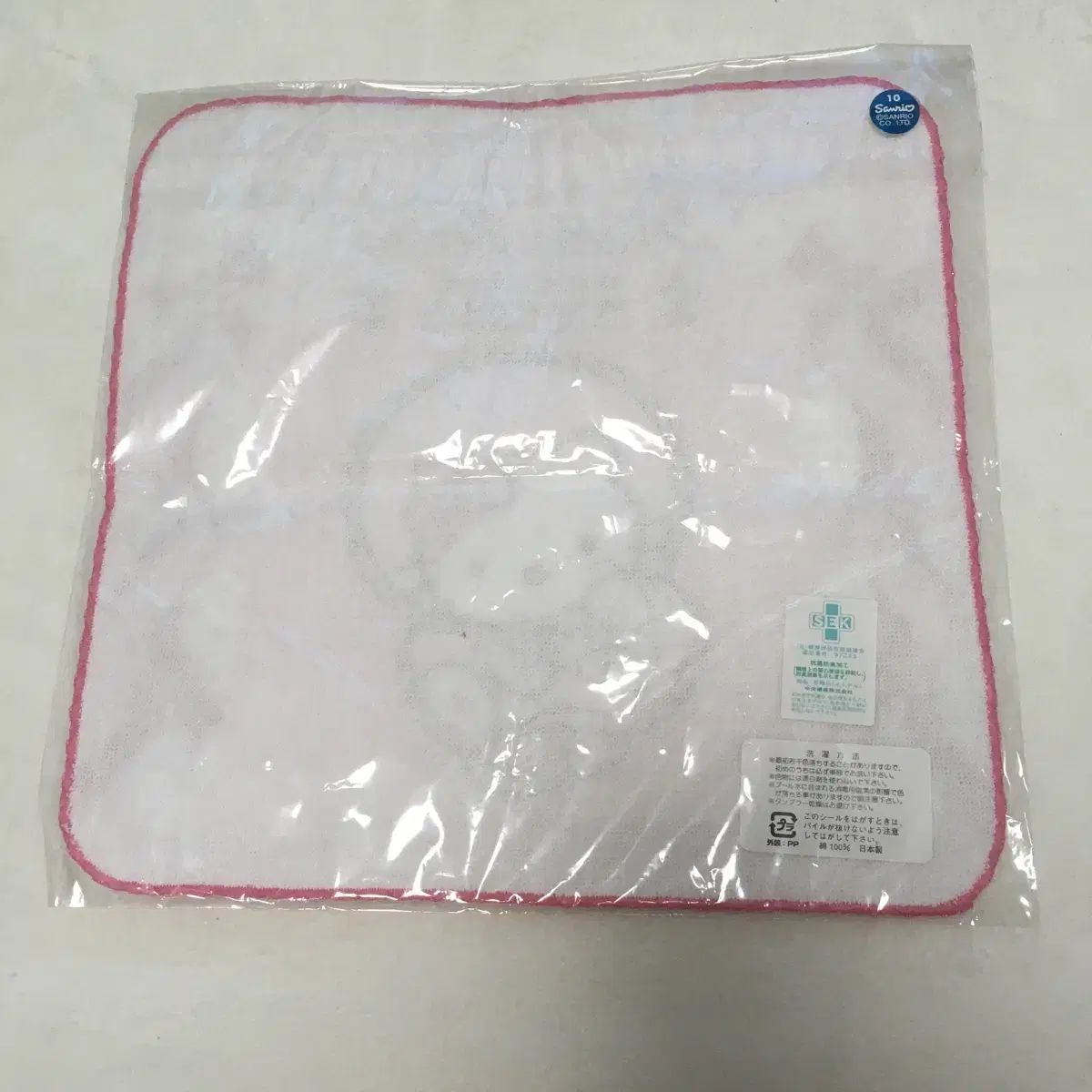 レトロ キティ ロリータ ピンク タオル