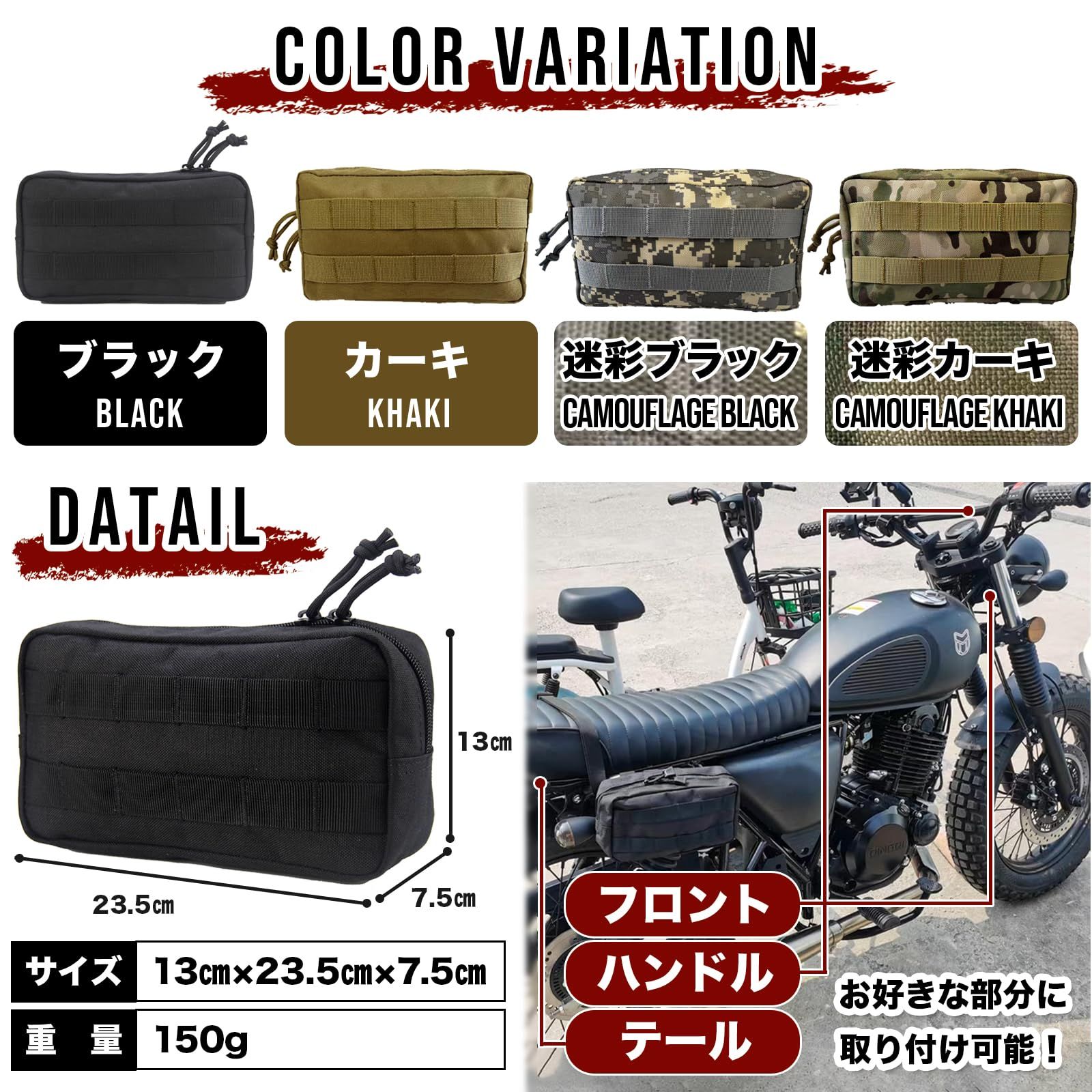 ＦＵＫＵＭＩＤＯ ツールバッグ 防水 自転車 ロードバイク バイク バイク用品 サドルバッグ 小物入れ 工具入れ サイドバッグ ベルト通し ブラック  [ブラック] - メルカリ