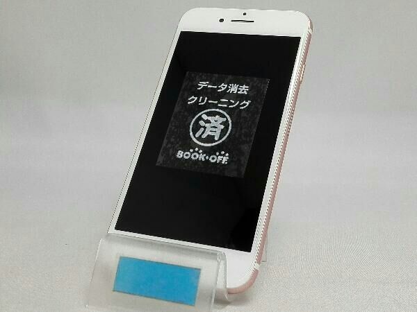 au MNCN2J/A iPhone 7 128GB ローズゴールド au - メルカリ