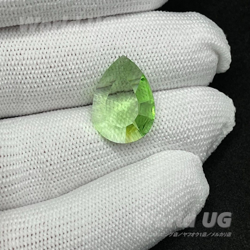 ウランガラス ルース ペアドロップ 緑 18mm(薄) 1粒 - メルカリ