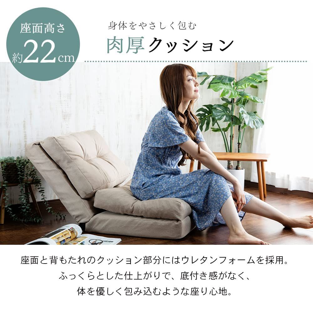 【色:b)ネイビー_サイズ:a)幅60cm】アイリスプラザ ソファーベッド マル Amazon｜アイリスプラザ ソファーベッド マルチに使える3WAY 幅60cm 14