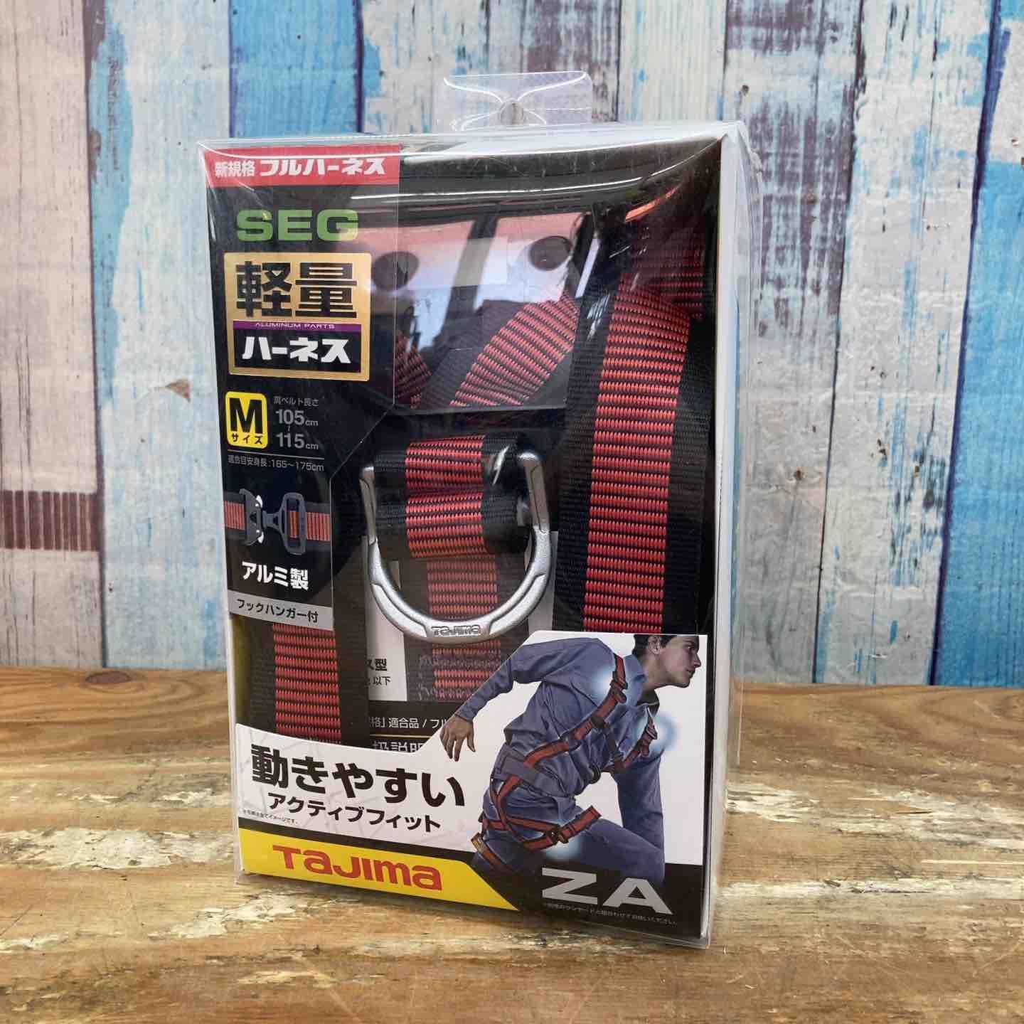□タジマ Tajima ハーネスZA 赤 Mサイズ AZAM-LRE フルハーネス 墜落制止用器具 柏店