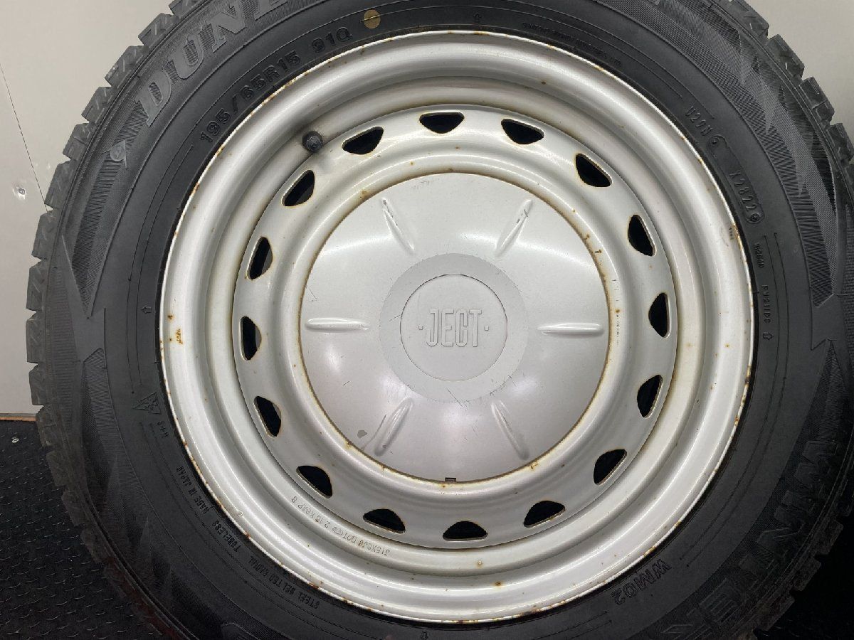 DUNLOP WM02 185 65R15 スタッドレス JECT 15インチ 6J5HPCD114.3 100 5穴マルチ 22年製 バリ溝 フリード プリウス等 STK013 TRITUETUBI_COM