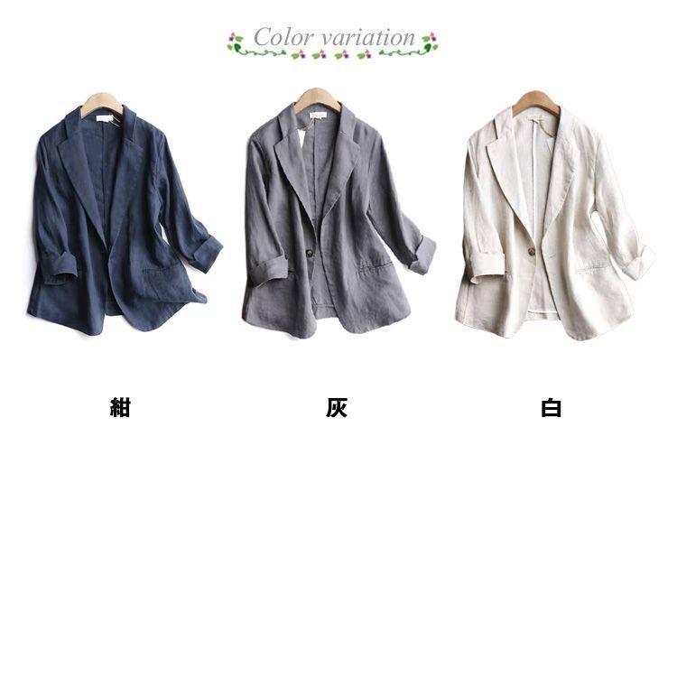 ほぼ未使用 ルビアム サマー ダブル テーラードジャケット コットン レーヨン 夏 リネン サマー 未使用 薄手 テーラードジャケット ジャケット