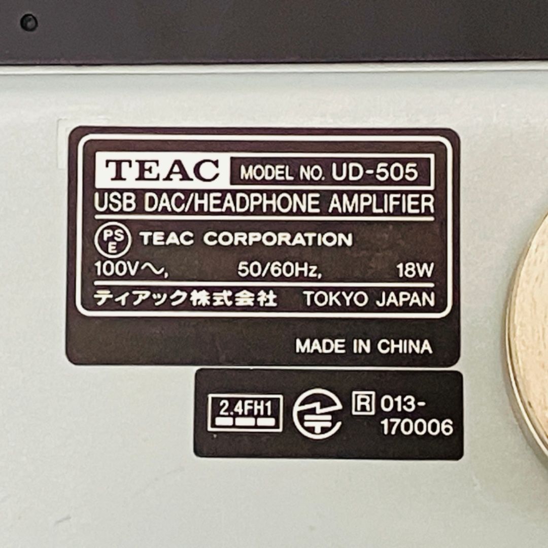 UD-505 ヘッドフォンアンプ