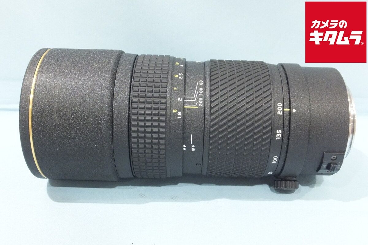 パナソニック 7V型 液晶 テレビ プライベート・ビエラ SV-ME870-A 2011年モデル パナソニック 7V型 ハイビジョン 液晶 テレビ プライベート・ビエラ SV