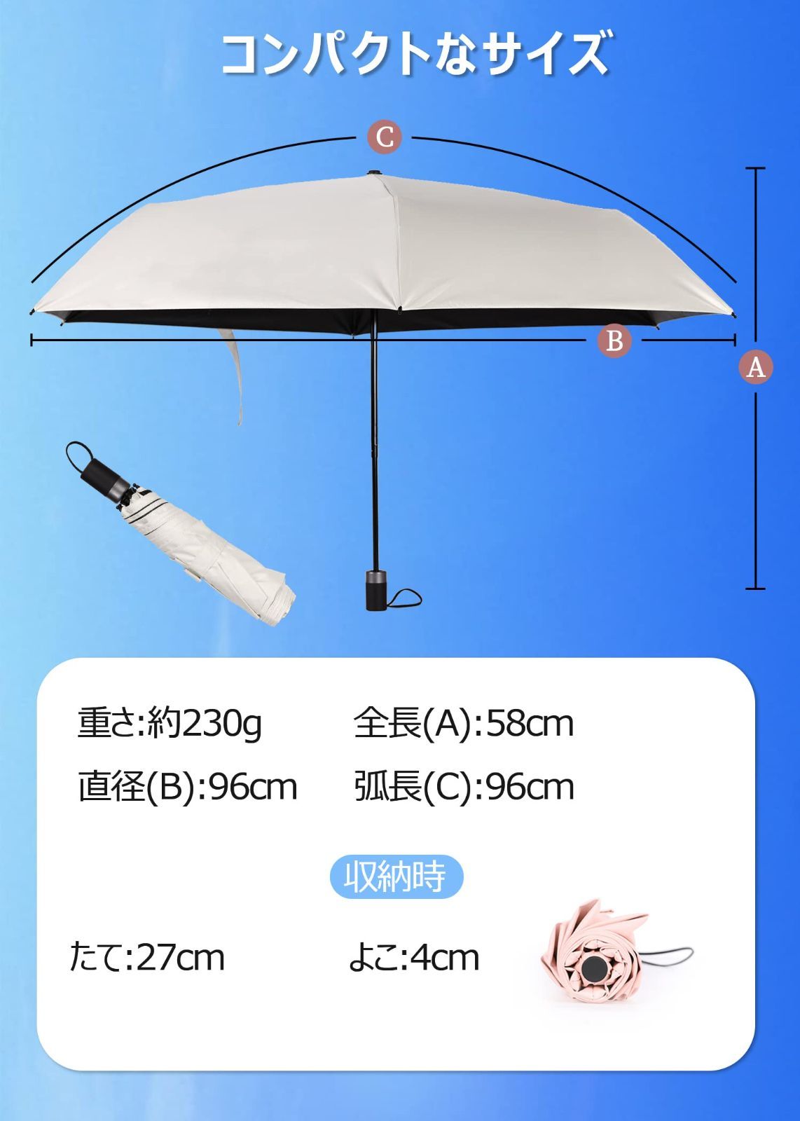 ネイビー 傘 折りたたみ UVカット 手動 紫外線対策 日傘 男女兼用 通販