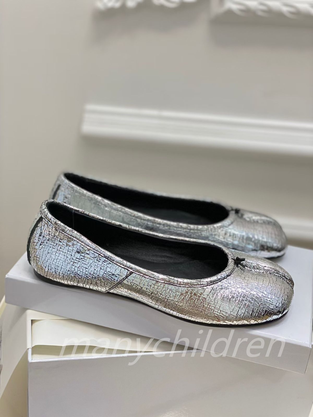 Margiela