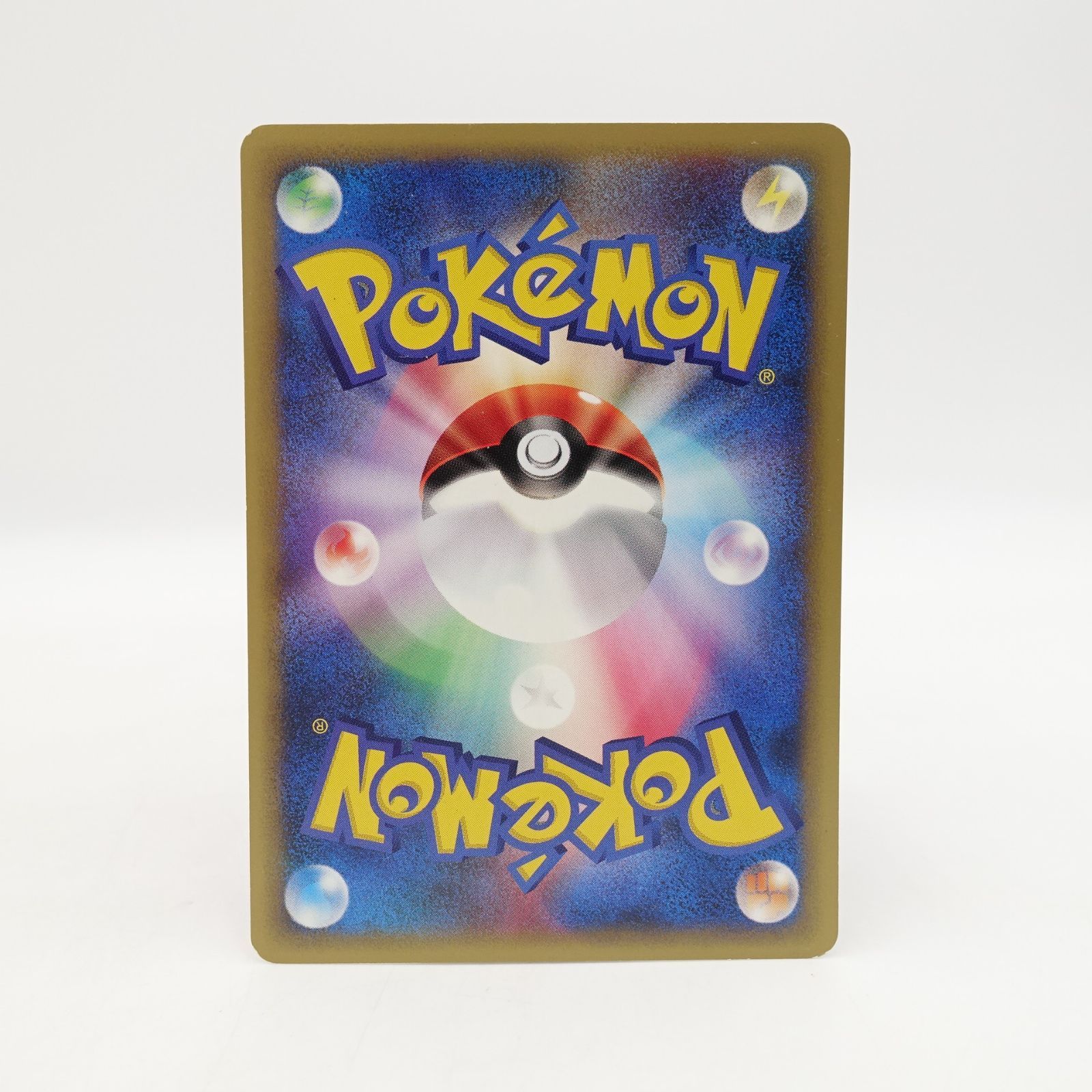 ポケモンカードゲーム ハヤトのピジョット VS 001/141 トレカ
