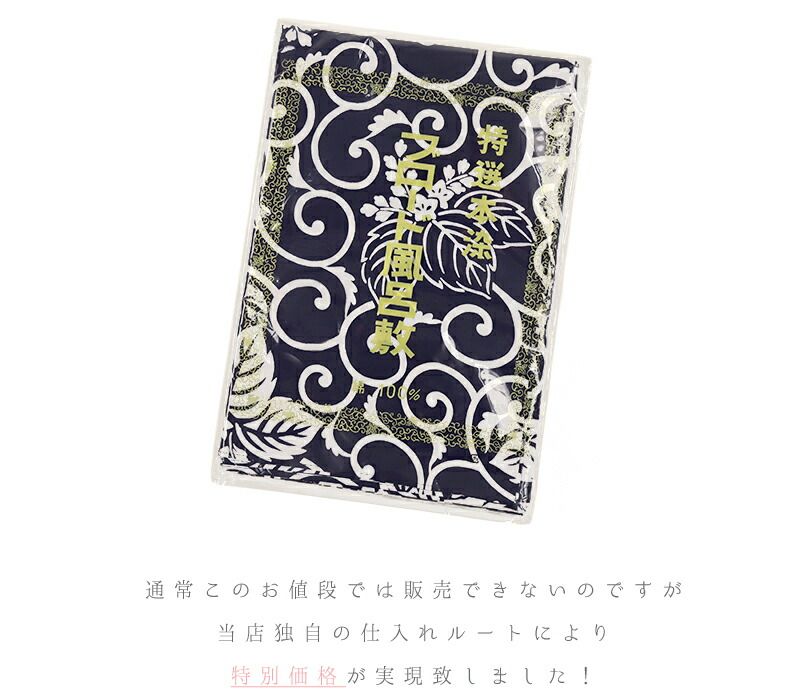 和柄