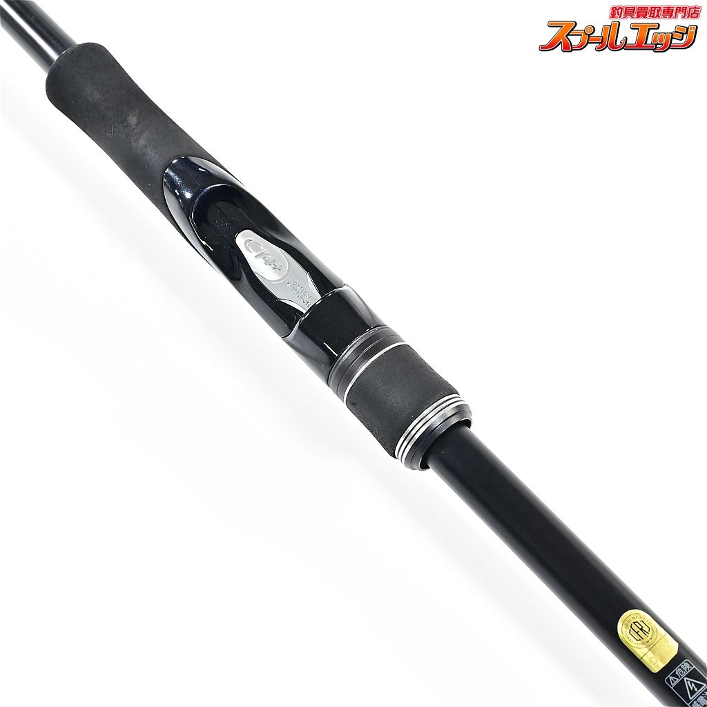 【シマノ】 18ディアルーナ S106M SHIMANO DIALUNA シーバス ヒラメ