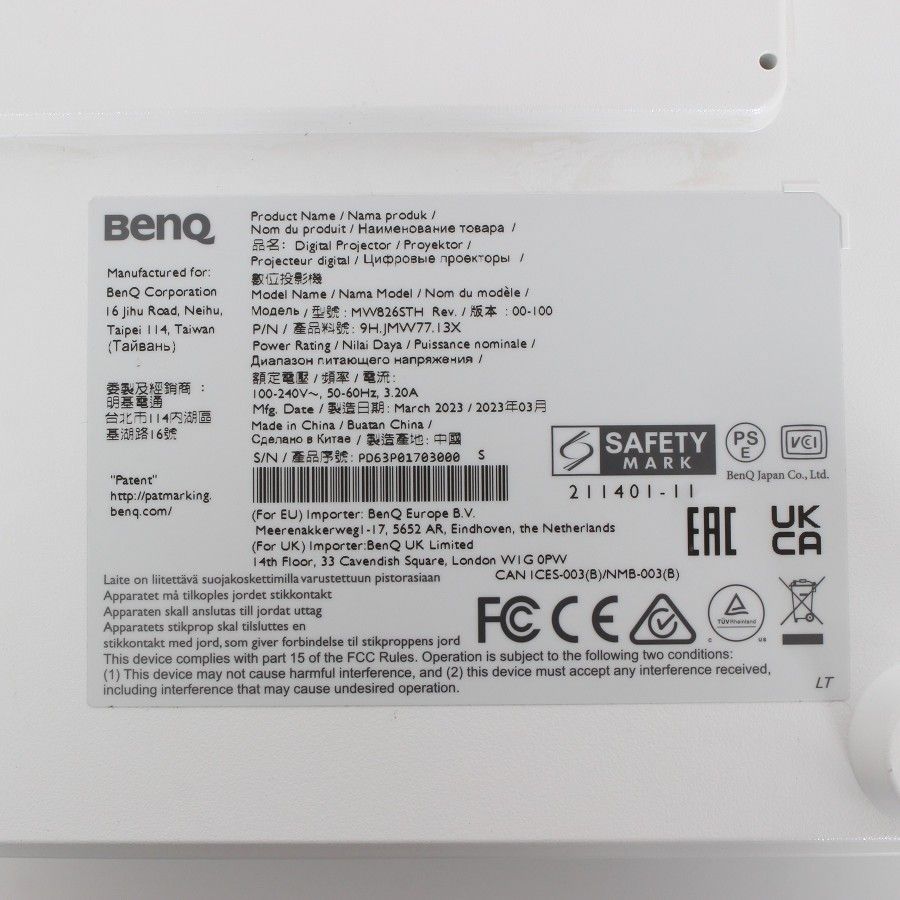 3400lm ベンキュー