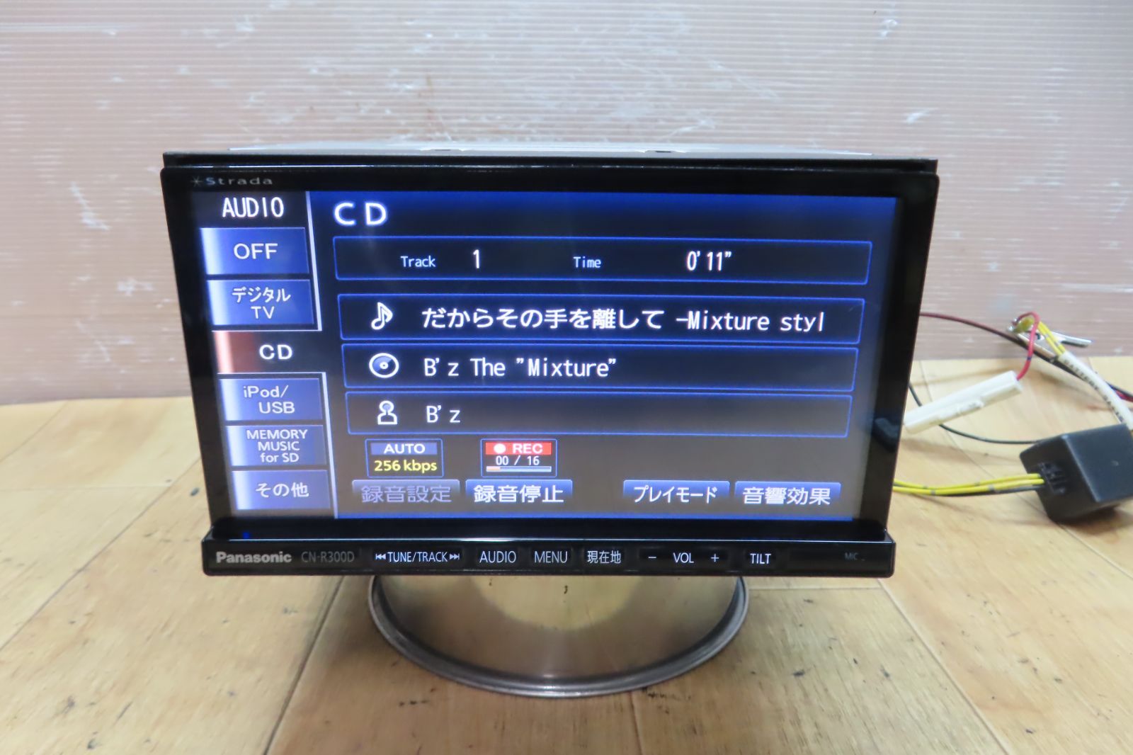 動作保証付F0992/パナソニック CN-R300D SDナビ 地図2013年 地デジTVフルセグ内蔵 Bluetooth内蔵 CD、DVD再生OK